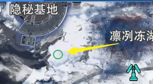 星球重启：异晶动力滑雪板获取指南