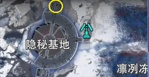 星球重启：异晶动力滑雪板获取指南