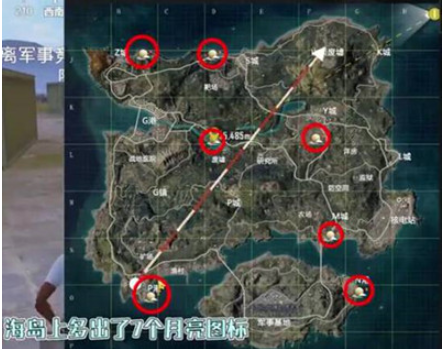 和平精英登月地点及方法有哪些-和平精英登月地点方法介绍
