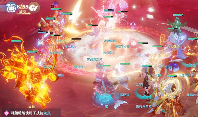 梦幻新诛仙游戏魅力探秘：魅灵联动精彩玩法解析