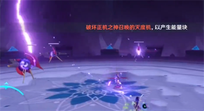 原神生灭去来成就如何完成-原神生灭去来成就获得流程