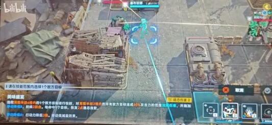 少女前线2追放全人形强度排行榜与高强角色解析