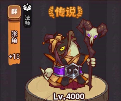 咸鱼之王孙策BOSS战攻略：俱乐部成员必知技巧