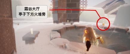 Sky光遇重组季霞谷季节蜡烛位置指南