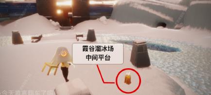 Sky光遇重组季霞谷季节蜡烛位置指南
