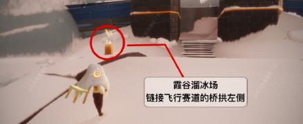 Sky光遇重组季霞谷季节蜡烛位置指南