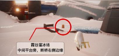 Sky光遇重组季霞谷季节蜡烛位置指南