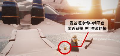 Sky光遇重组季霞谷季节蜡烛位置指南
