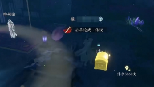 逆水寒手游全门派信物获取指南