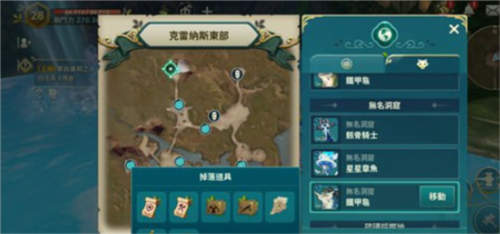 快速刷金币攻略：二之国交错世界玩家必备技巧