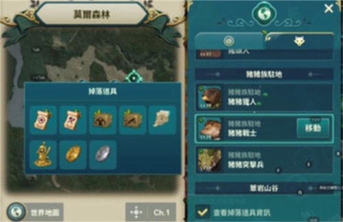 快速刷金币攻略：二之国交错世界玩家必备技巧