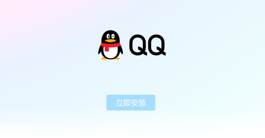 腾讯QQ自动锁定设置指南-轻松设置保障隐私
