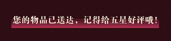 奇门小镇祁翔图文详解与玩法攻略