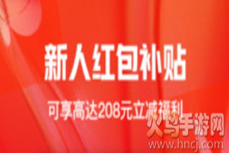 一淘网使用指南-一淘网appv9.37.1优势