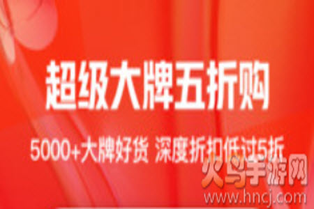 一淘网使用指南-一淘网appv9.37.1优势