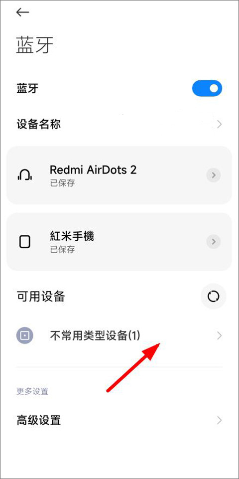 JBL Portable本好用吗？JBL Portablev6.4.21 亮点全解析与使用心得