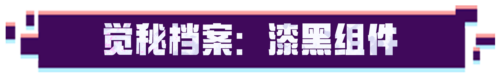 超进化物语21.3版本上线后，哪些福利不容错过