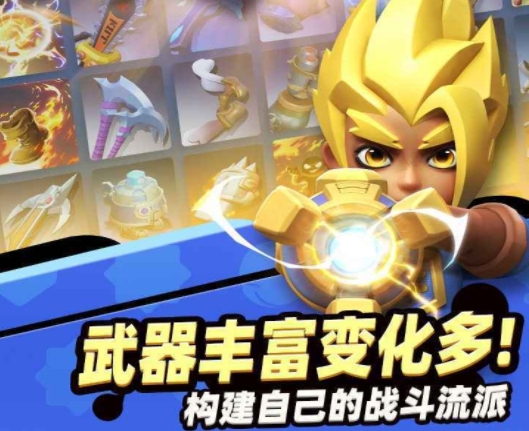 标题骑士冲呀新手如何快速上手？掌握这些技巧助你轻松入门！
