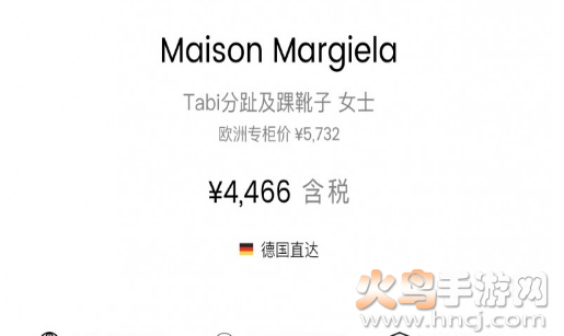 Senser识季app怎么用？新功能让用户轻松掌握时尚趋势