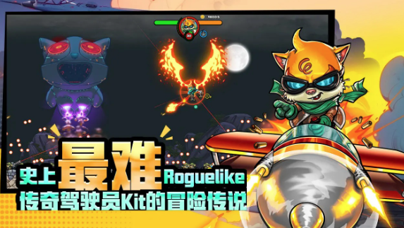 如何在Explottens中击败Klaw？玩家需要掌握这些策略才能赢得胜利