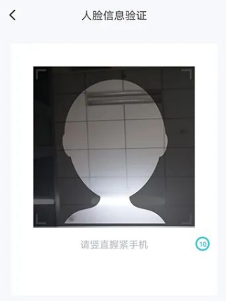 如何有效使用潇湘高考APP？用户体验显示其功能丰富且便利，助力备考成功！