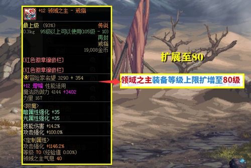 原神5.2版本新增武器有哪些? 玩家惊喜发现新装备效果非凡，引发游戏策略新思路！