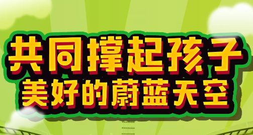 艺术素质测评系统为何如此受欢迎？用户称其优化体验超乎想象