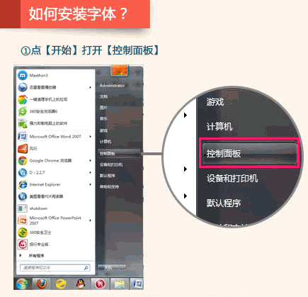 用美图秀秀制作个性头像的秘诀？新手小白也能快速上手，轻松打造专属形象！