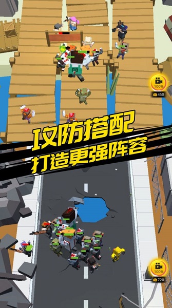 如何在别惹怪物中轻松通关？玩家总结经验，策略才是制胜关键！