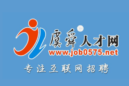 虞舜人才网如何操作？——用户体验优化提升找工作效率