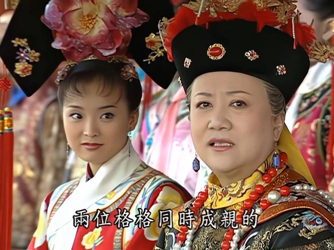还珠格格第四部全集剧情解析:主演现状与幕后故事大盘点 还珠格格第四部全集剧情解析:主演现状与幕后故事大盘点