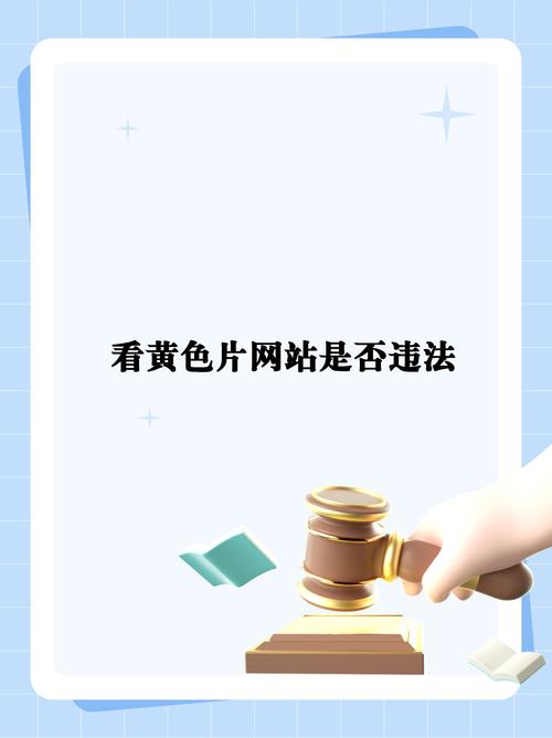 yellow高清在线观看免费资源推荐:手机电脑适配的观影指南与技巧解析 yellow高清在线观看免费资源推荐:手机电脑适配的观影指南与技巧解析