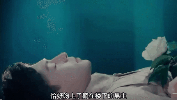 璀璨人生吻戏名场面盘点:第24集深情一吻引爆热搜,观众热议名场面细节解析 璀璨人生吻戏名场面盘点:第24集深情一吻引爆热搜,观众热议名场面细节解析