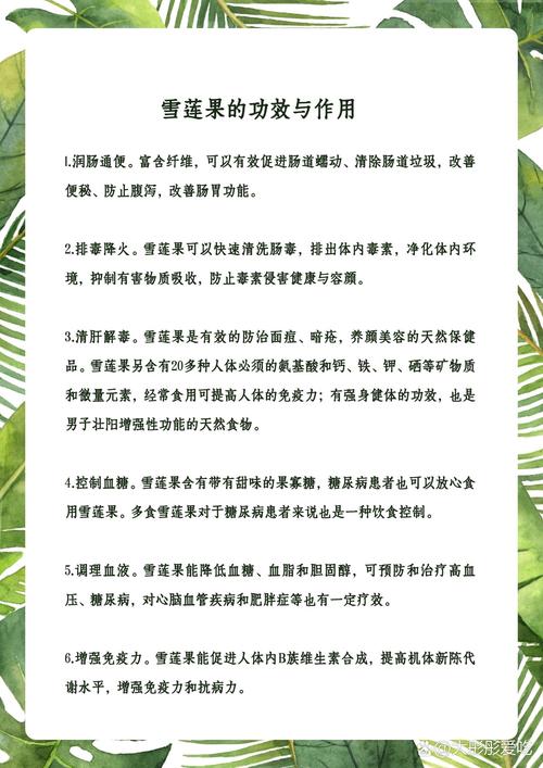 药店碧莲哪些意思?网络热梗解析+文化现象+使用场景全科普 药店碧莲哪些意思?网络热梗解析+文化现象+使用场景全科普