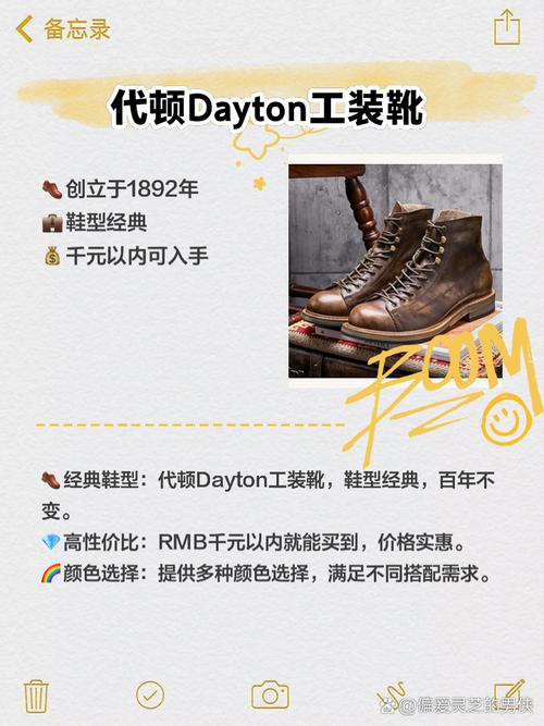 斗角士防滑耐磨工装鞋选购指南:2025年热门品牌测评与实战推荐 斗角士防滑耐磨工装鞋选购指南:2025年热门品牌测评与实战推荐
