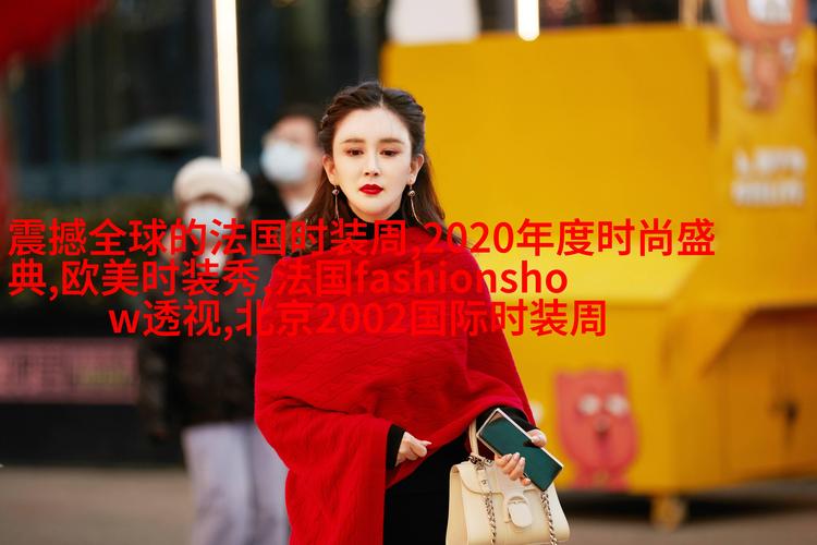 北影门张雅茹事件背后的影视行业启示:新人成长与职业发展深度解析 北影门张雅茹事件背后的影视行业启示:新人成长与职业发展深度解析