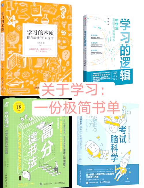 青春妮丝APP使用技巧分享:年轻人必备的高效学习与成长指南 青春妮丝APP使用技巧分享:年轻人必备的高效学习与成长指南
