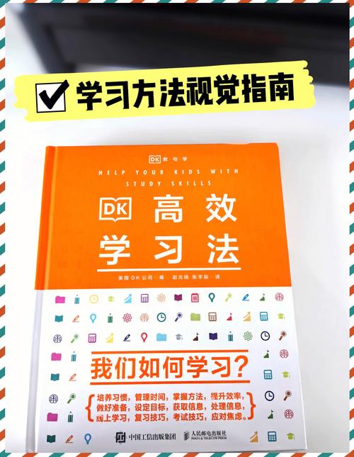 青春妮丝APP使用技巧分享:年轻人必备的高效学习与成长指南 青春妮丝APP使用技巧分享:年轻人必备的高效学习与成长指南