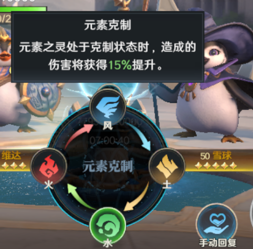 荒野国度中期PVP实战技巧：队伍组合与资源管理策略深度解析