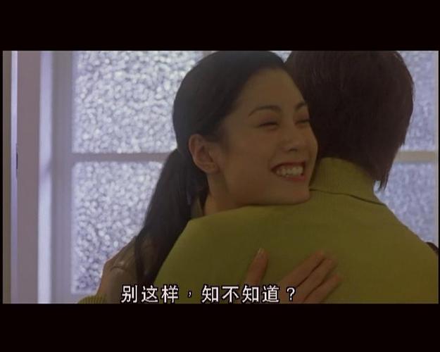 廖碧儿吻戏名场面解析:演技爆发力与情感表达的幕后深度揭秘 廖碧儿吻戏名场面解析:演技爆发力与情感表达的幕后深度揭秘