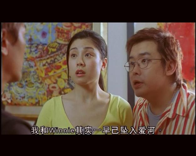 廖碧儿吻戏名场面解析:演技爆发力与情感表达的幕后深度揭秘 廖碧儿吻戏名场面解析:演技爆发力与情感表达的幕后深度揭秘
