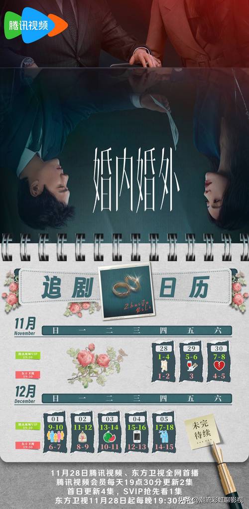 啵啵国产精品在线热播推荐:解锁高口碑剧集与追剧指南 啵啵国产精品在线热播推荐:解锁高口碑剧集与追剧指南