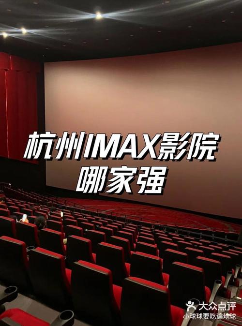 强龙仔影院无限版高清资源解析:免费观影平台深度体验指南 强龙仔影院无限版高清资源解析:免费观影平台深度体验指南