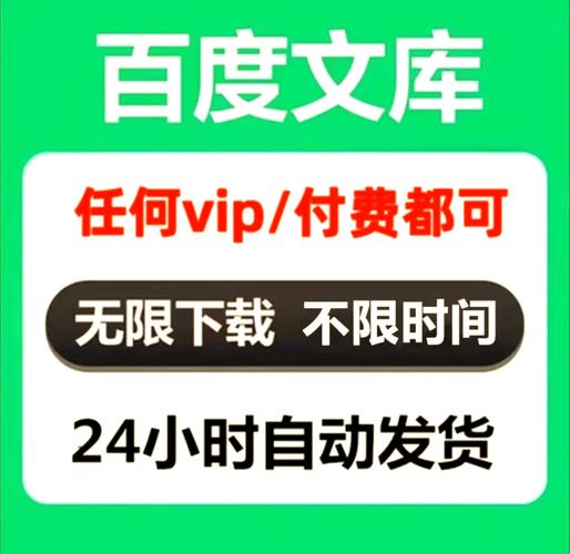 靠比较件下载：2025最新免费资源平台推荐与安全下载技巧指南