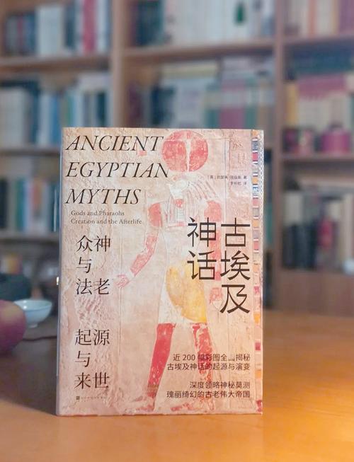 异神起源传说与文化解读：揭秘民间信仰中的隐秘力量