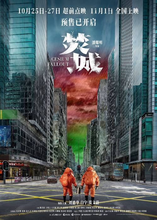 91久久久精品无码一区二区影视资源精选:高清画质影片推荐与观影指南 91久久久精品无码一区二区影视资源精选:高清画质影片推荐与观影指南