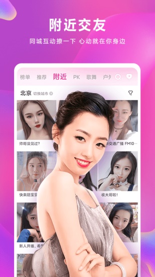 xfb88.xyf幸福宝隐藏入口免费