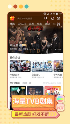 蚂蚁BT种子磁力天堂www