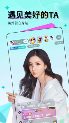 女性瘾者完整版