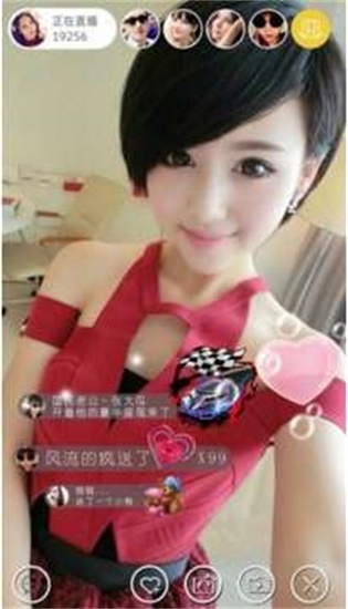 有缘网免费版